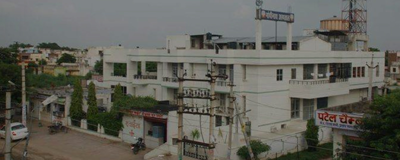 Gopinath Hospital 